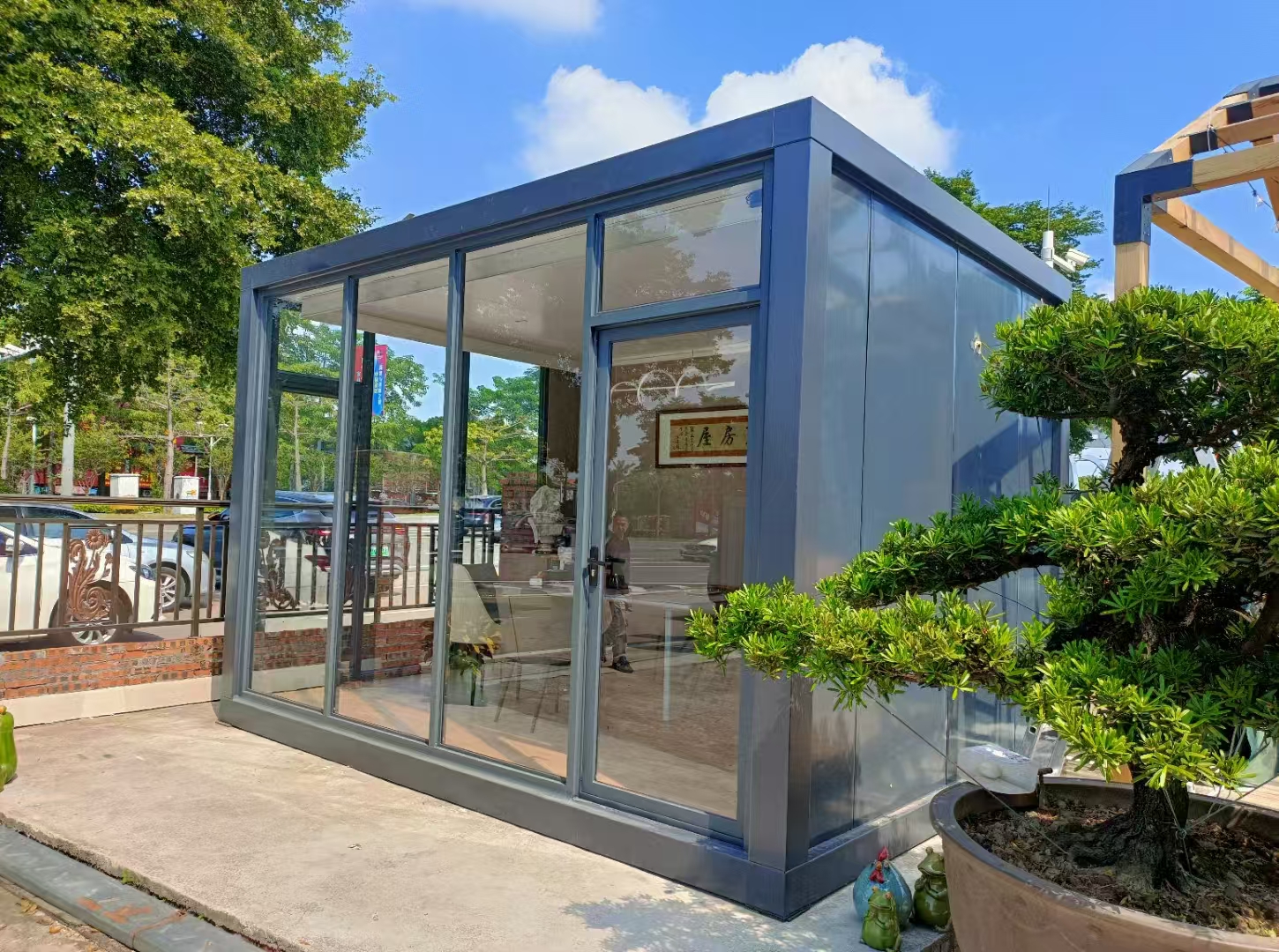 微信图片_20250227102314